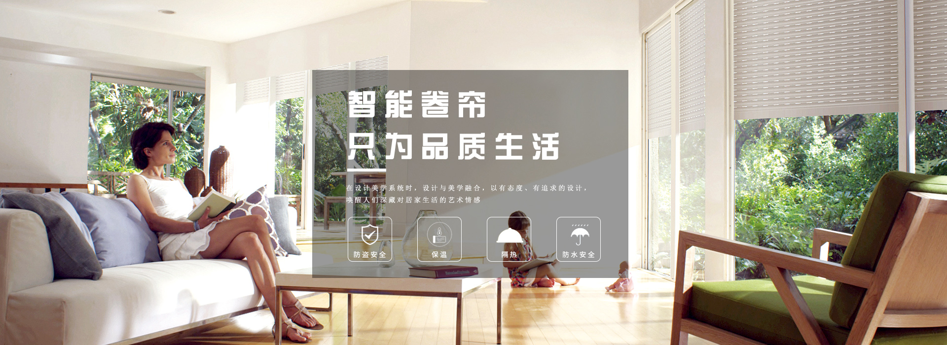 关于当前产品365app官网下载·(中国)官方网站的成功案例等相关图片