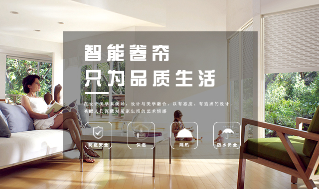关于当前产品365app官网下载·(中国)官方网站的成功案例等相关图片