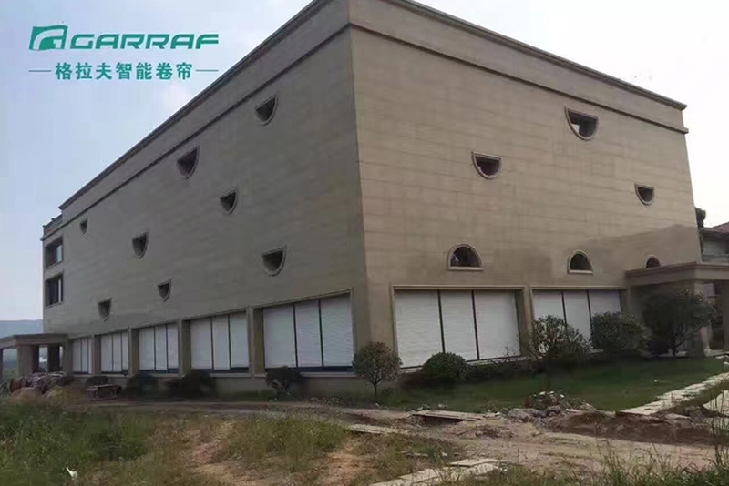 格拉夫智能卷帘窗