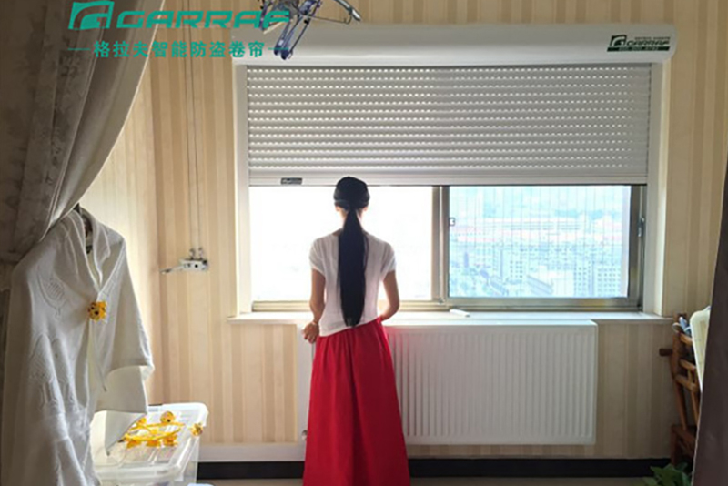格拉夫智能卷帘窗
