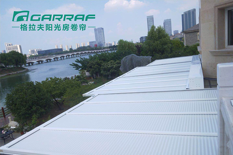 格拉夫阳光房遮阳隔热卷帘