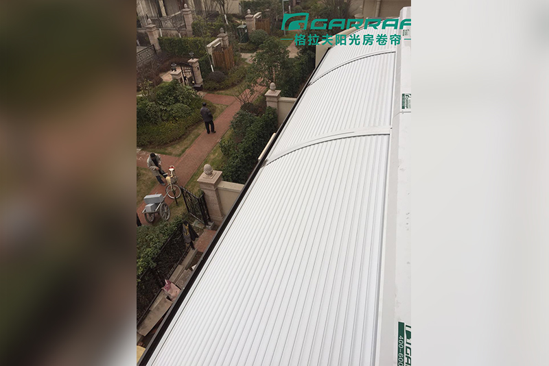 格拉夫阳光房遮阳隔热卷帘