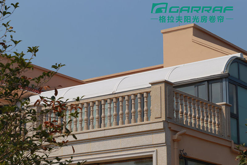 格拉夫阳光房遮阳隔热卷帘